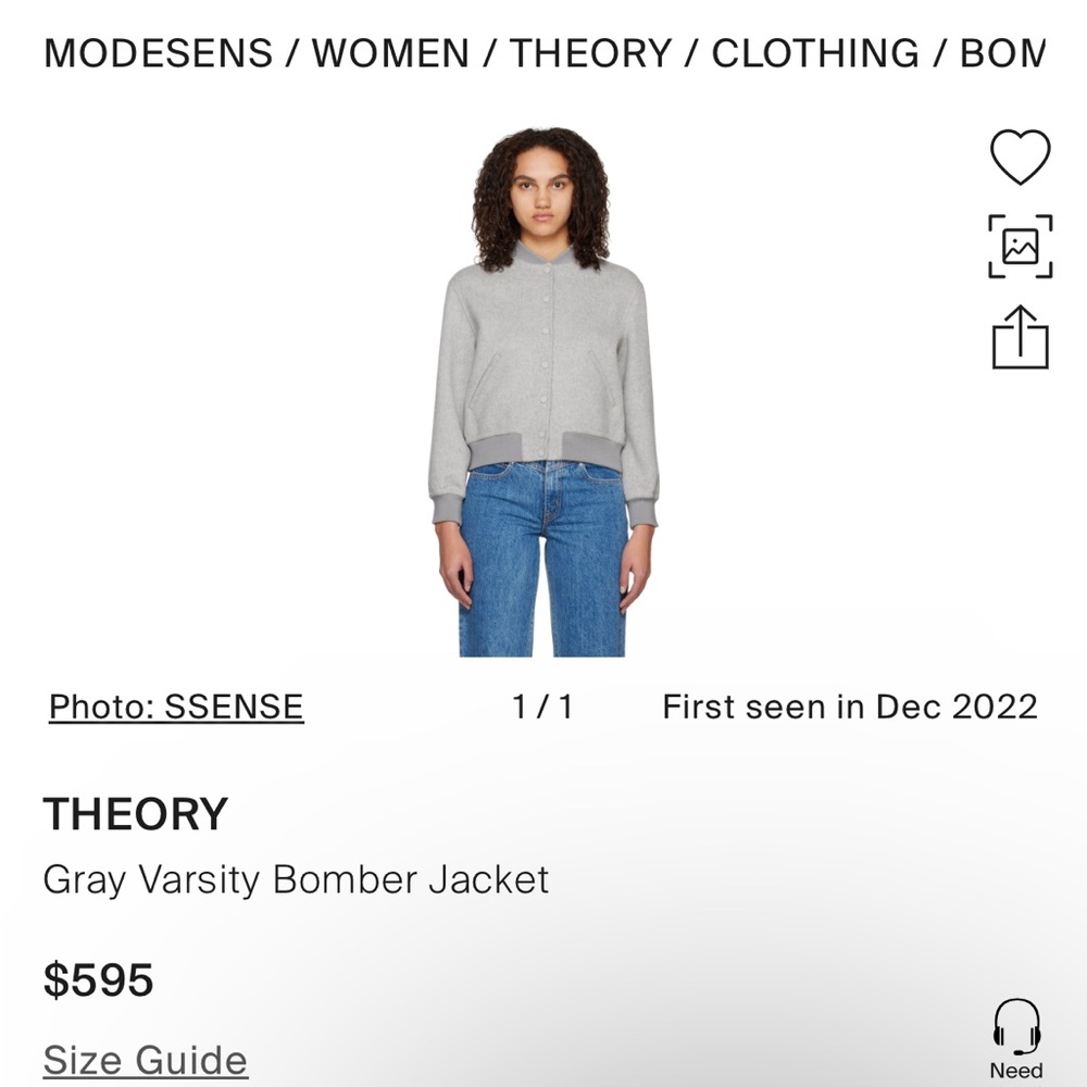 COPY - Theory Varsity Bomber Jacket
